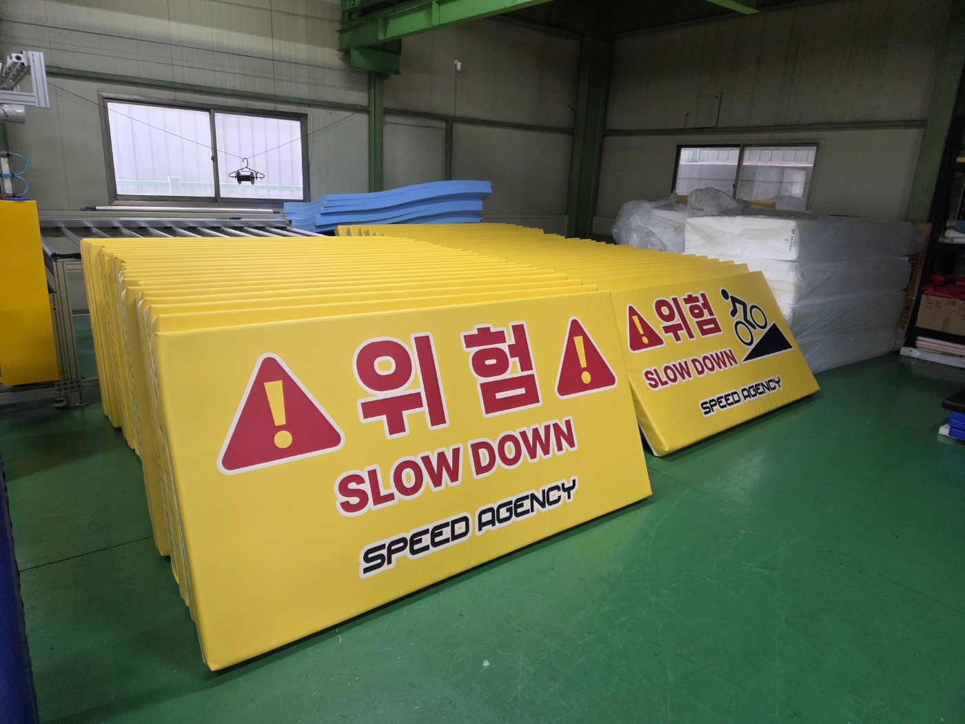 스포츠 휀스안전매트 <br> (강원도 싸이클관련 에이전시 납품)