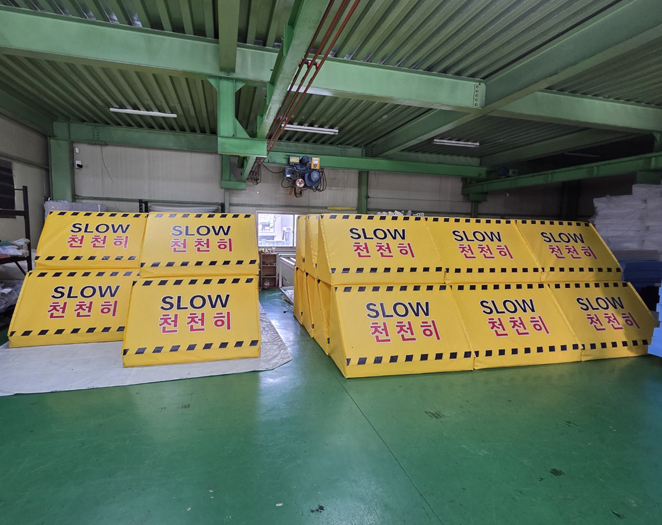 눈썰매장 삼각안전매트 <br> (경기과천 서울랜드 눈썰매장)